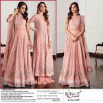 RINAZ FASHION 1209 SALWAR KAMEEZ MANUFACTURER