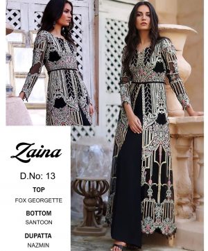 ZAINA 13 BY PRIYAM FASHION SALWAR KAMEEZ