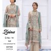 ZAINA 14 BY PRIYAM FASHION SALWAR KAMEEZ