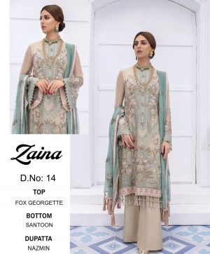 ZAINA 14 BY PRIYAM FASHION SALWAR KAMEEZ