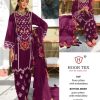 HOOR TEX 21024 A SALWAR KAMEEZ MANUFACTURER