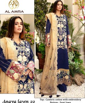 AL AMRA ANAYA LAWN 22 LAWN SALWAR KAMEEZ