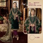 SHREE FABS 335 VELVET MARIYA B SALWAR KAMEEZ