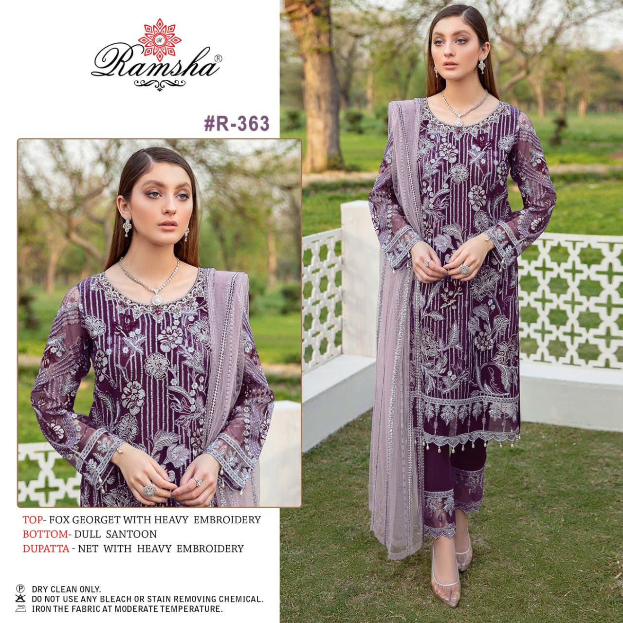 RAMSHA R 363 SALWAR KAMEEZ MANUFACTURER