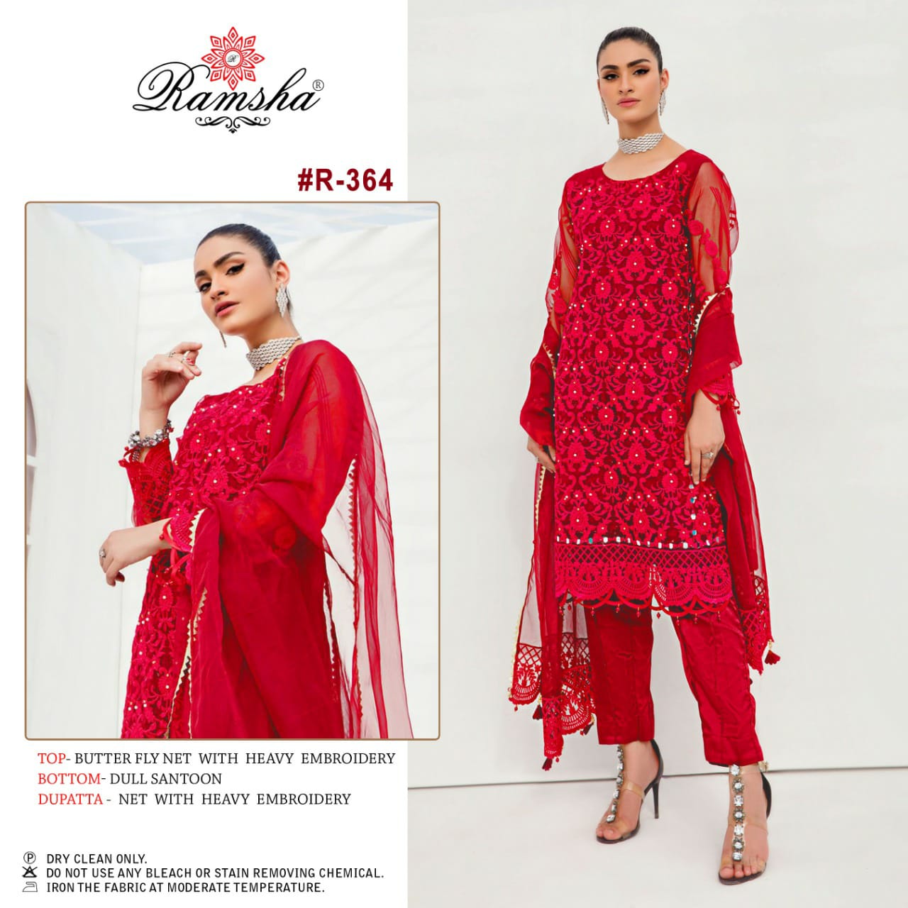 RAMSHA R 364 SALWAR KAMEEZ MANUFACTURER