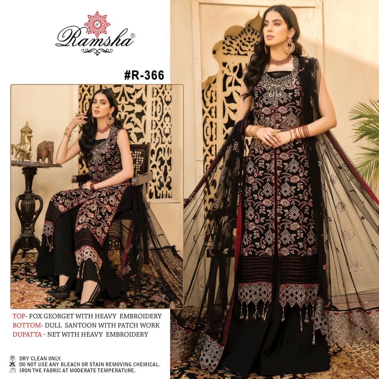 RAMSHA R 366 SALWAR KAMEEZ MANUFACTURER