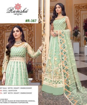 RAMSHA R 367 PAKISTANI SALWAR KAMEEZ MANUFACTURER