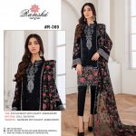 RAMSHA R 369 PAKISTANI SALWAR KAMEEZ MANUFACTURER