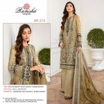 RAMSHA R 370 PAKISTANI SALWAR KAMEEZ MANUFACTURER