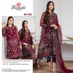 RAMSHA R 389 SALWAR KAMEEZ MANUFACTURER