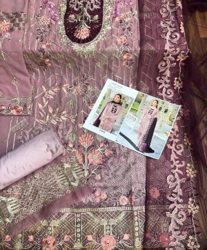 KHATUN FAB 7119 B SALWAR KAMEEZ MANUFACTURER