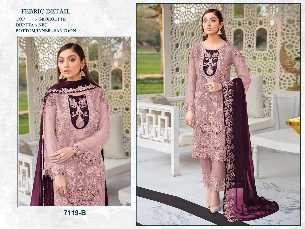 KHATUN FAB 7119 B SALWAR KAMEEZ MANUFACTURER