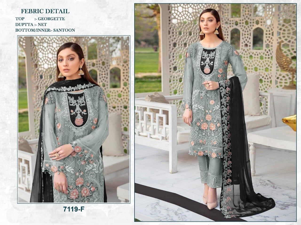 KHATUN FAB 7119 F SALWAR KAMEEZ MANUFACTURER