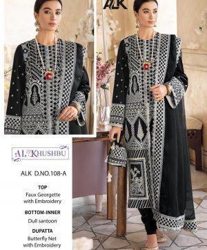 AL KHUSHBU 108 A SALWAR KAMEEZ MANUFACTURER