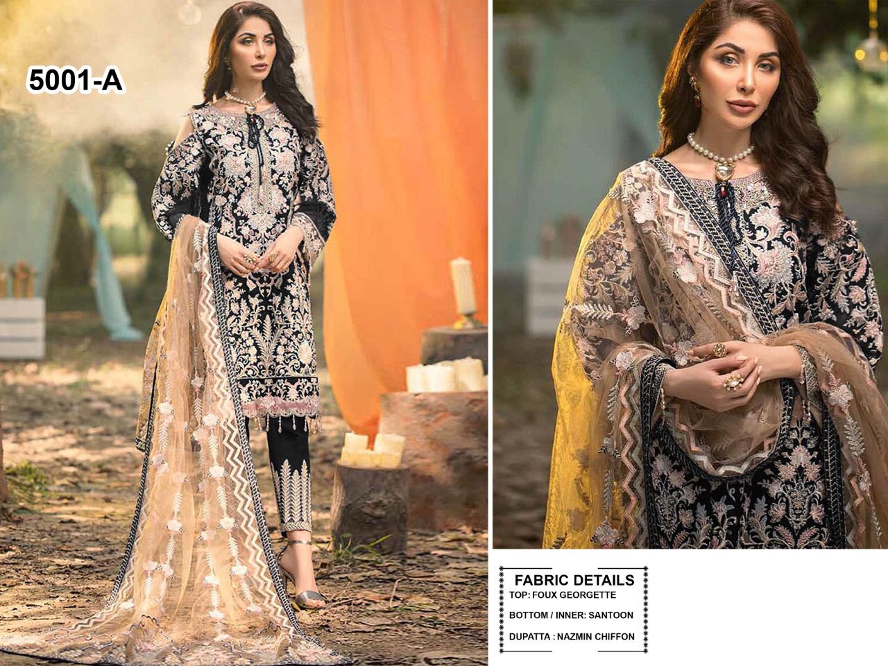 KHATUN FAB 5001 A SALWAR KAMEEZ MANUFACTURER