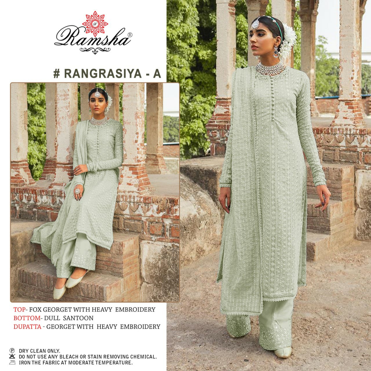 RAMSHA RANGRASIYA A PAKISTANI SALWAR KAMEEZ WHOLESALER