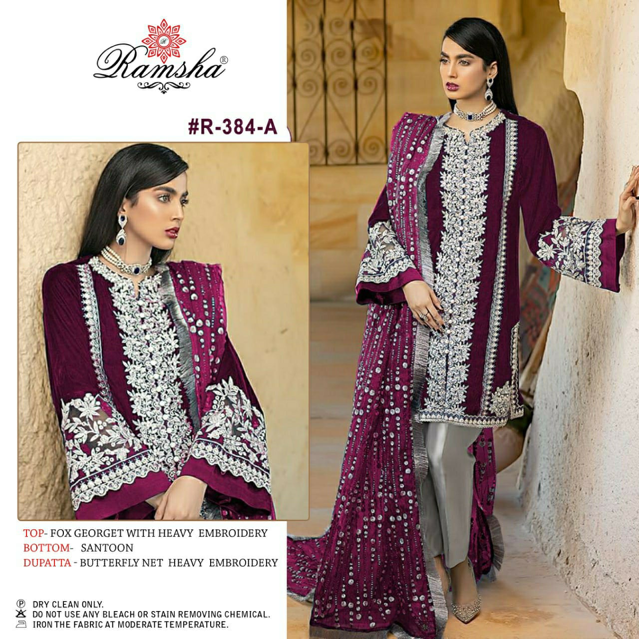 RAMSHA 384 A PAKISTANI SALWAR KAMEEZ MANUFACTURER