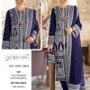 AL KHUSHBU 108 B SALWAR KAMEEZ MANUFACTURER