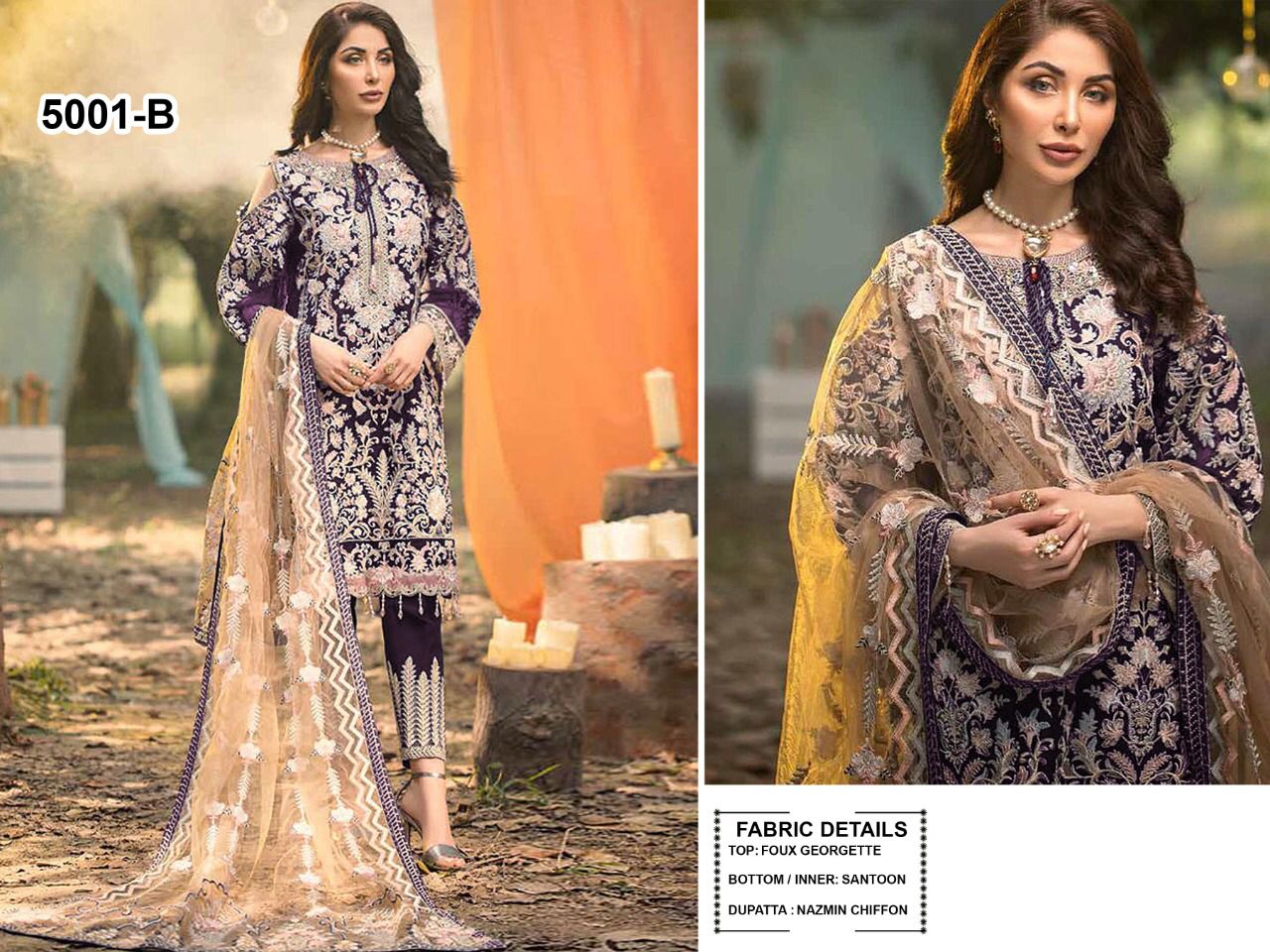 KHATUN FAB 5001 B SALWAR KAMEEZ MANUFACTURER