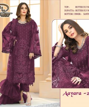 LAAIBAH DESIGNER AAYRA 25 B SALWAR KAMEEZ MANUFACTURER