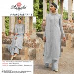 RAMSHA RANGRASIYA B PAKISTANI SALWAR KAMEEZ WHOLESALER