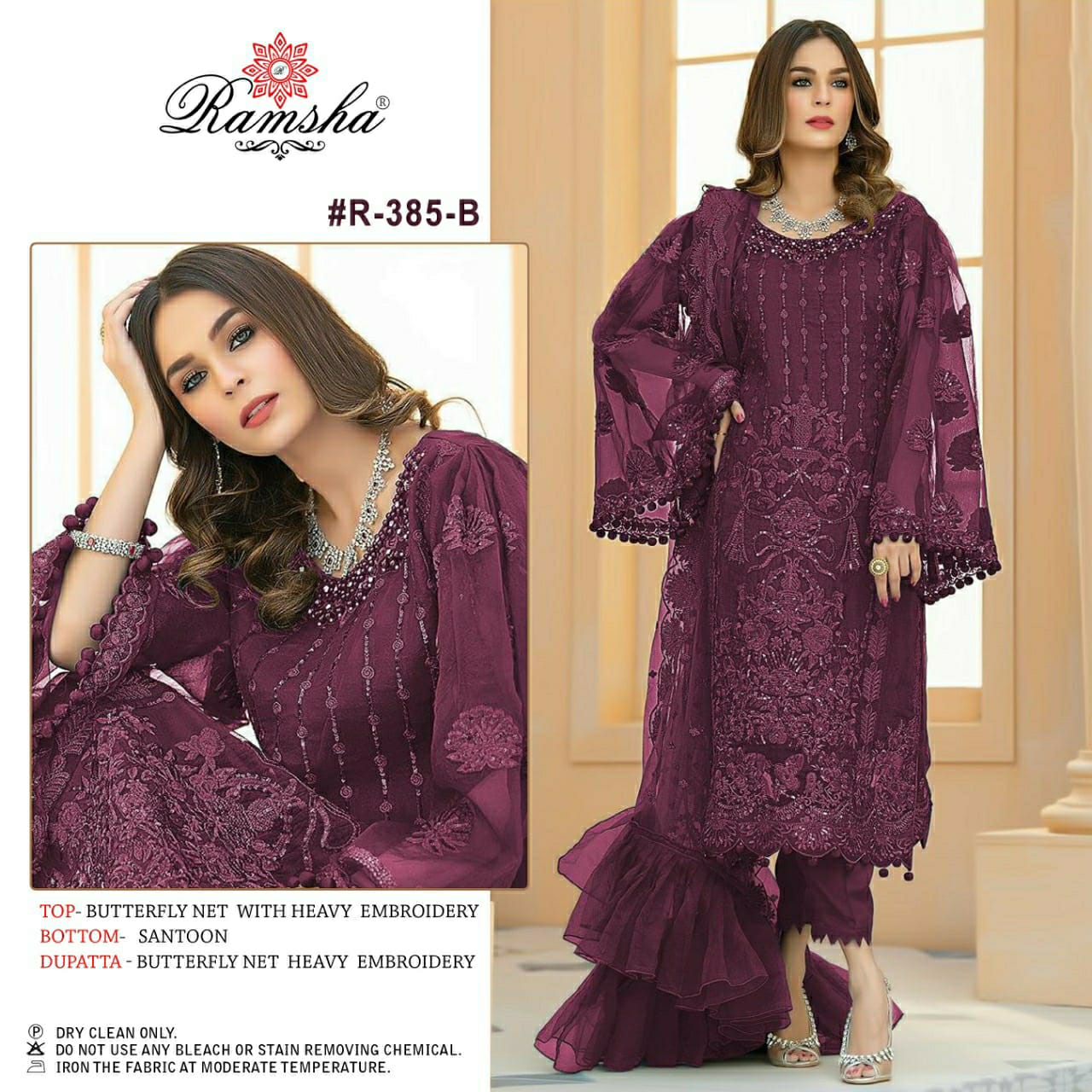 RAMSHA 385 B PAKISTANI SALWAR KAMEEZ MANUFACTURER