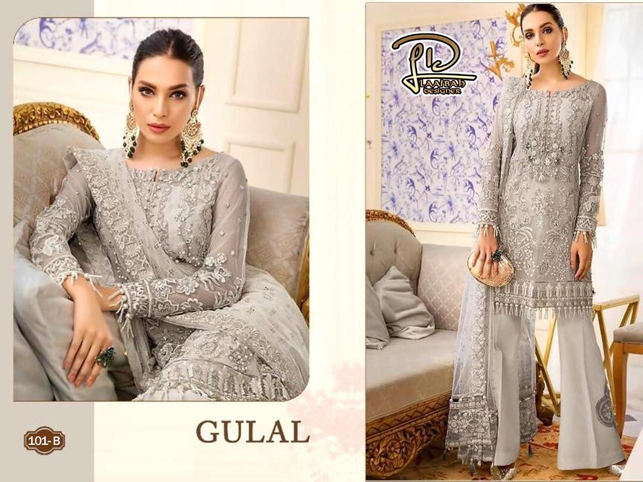 LAAIBAH DESIGNER 101 B GULAL SALWAR KAMEEZ