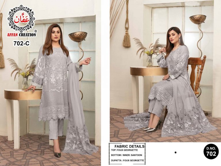 AFFAN CREATION 702 C SALWAR KAMEEZ MANUFACTURER