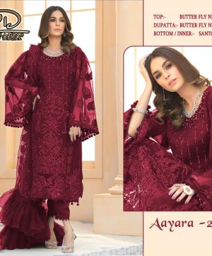 LAAIBAH DESIGNER AAYRA 25 C SALWAR KAMEEZ MANUFACTURER