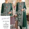 AL KHUSHBU 108 C SALWAR KAMEEZ MANUFACTURER