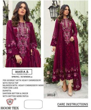 HOOR TEX 1001 D SALWAR KAMEEZ MANUFACTURER