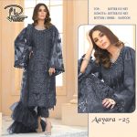 LAAIBAH DESIGNER AAYRA 25 D SALWAR KAMEEZ MANUFACTURER