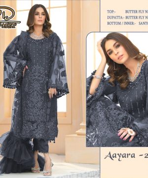 LAAIBAH DESIGNER AAYRA 25 D SALWAR KAMEEZ MANUFACTURER