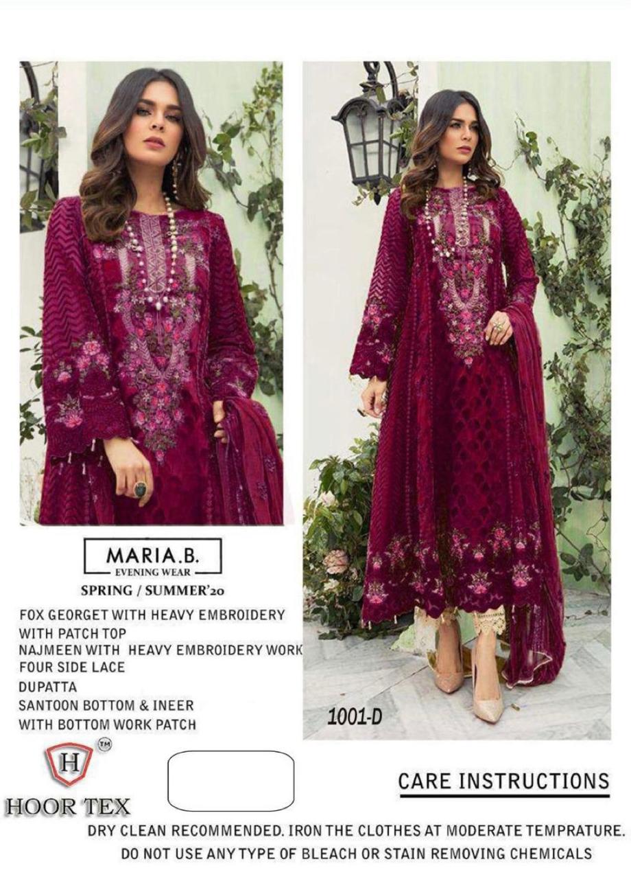 HOOR TEX 1001 D SALWAR KAMEEZ MANUFACTURER