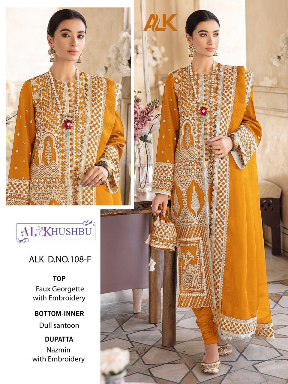 AL KHUSHBU 108 F SALWAR KAMEEZ MANUFACTURER