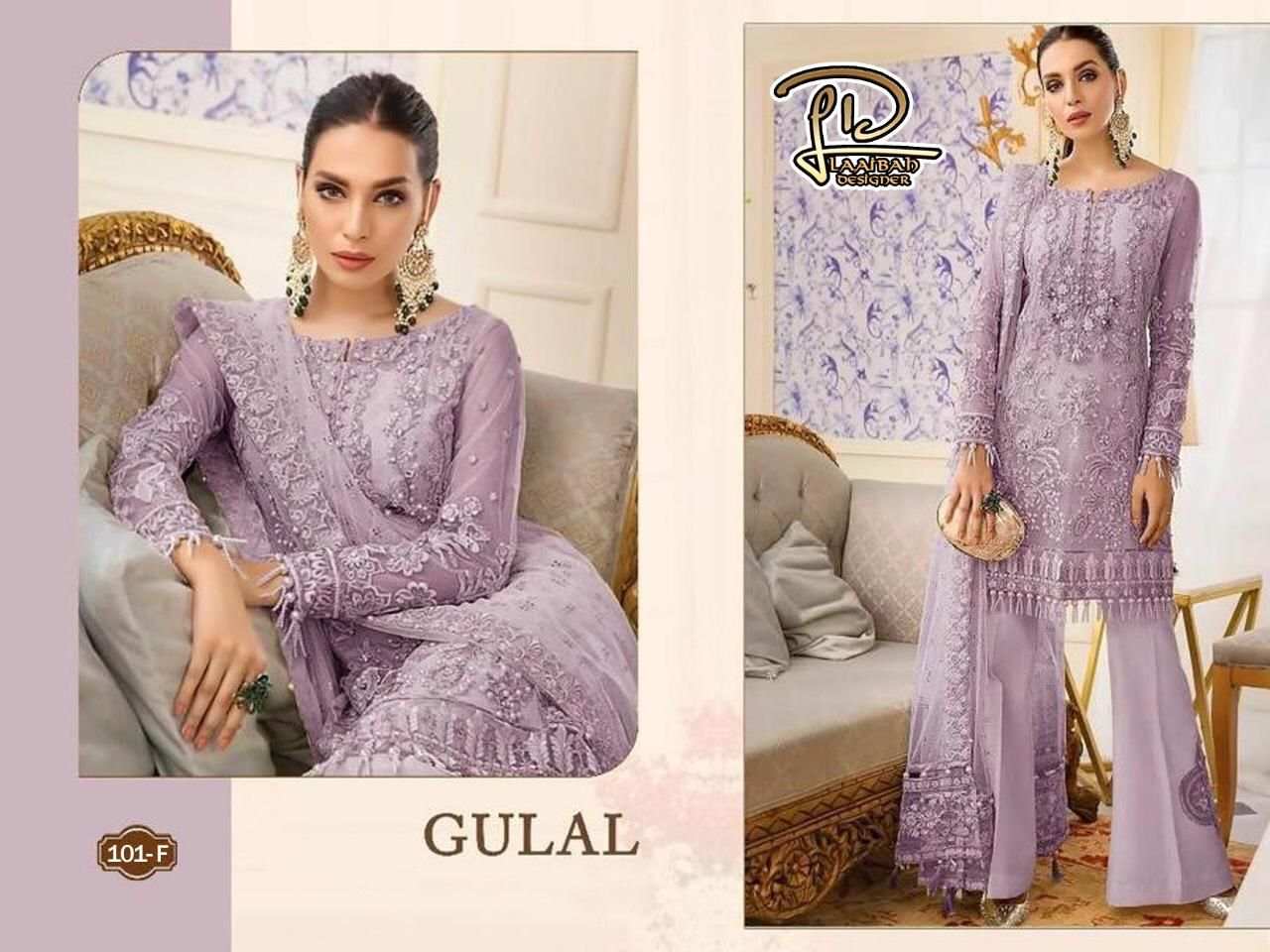 LAAIBAH DESIGNER 101 F GULAL SALWAR KAMEEZ