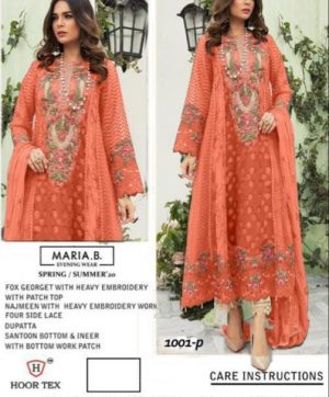 HOOR TEX 1001 P SALWAR KAMEEZ MANUFACTURER