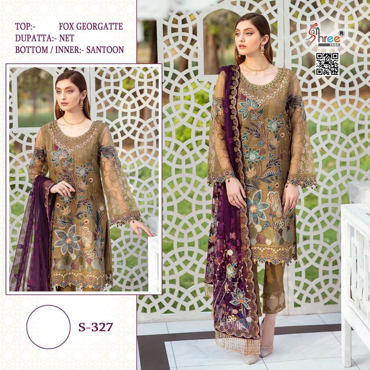 SHREE FABS 327 SALWAR KAMEEZ MANUFACTURER