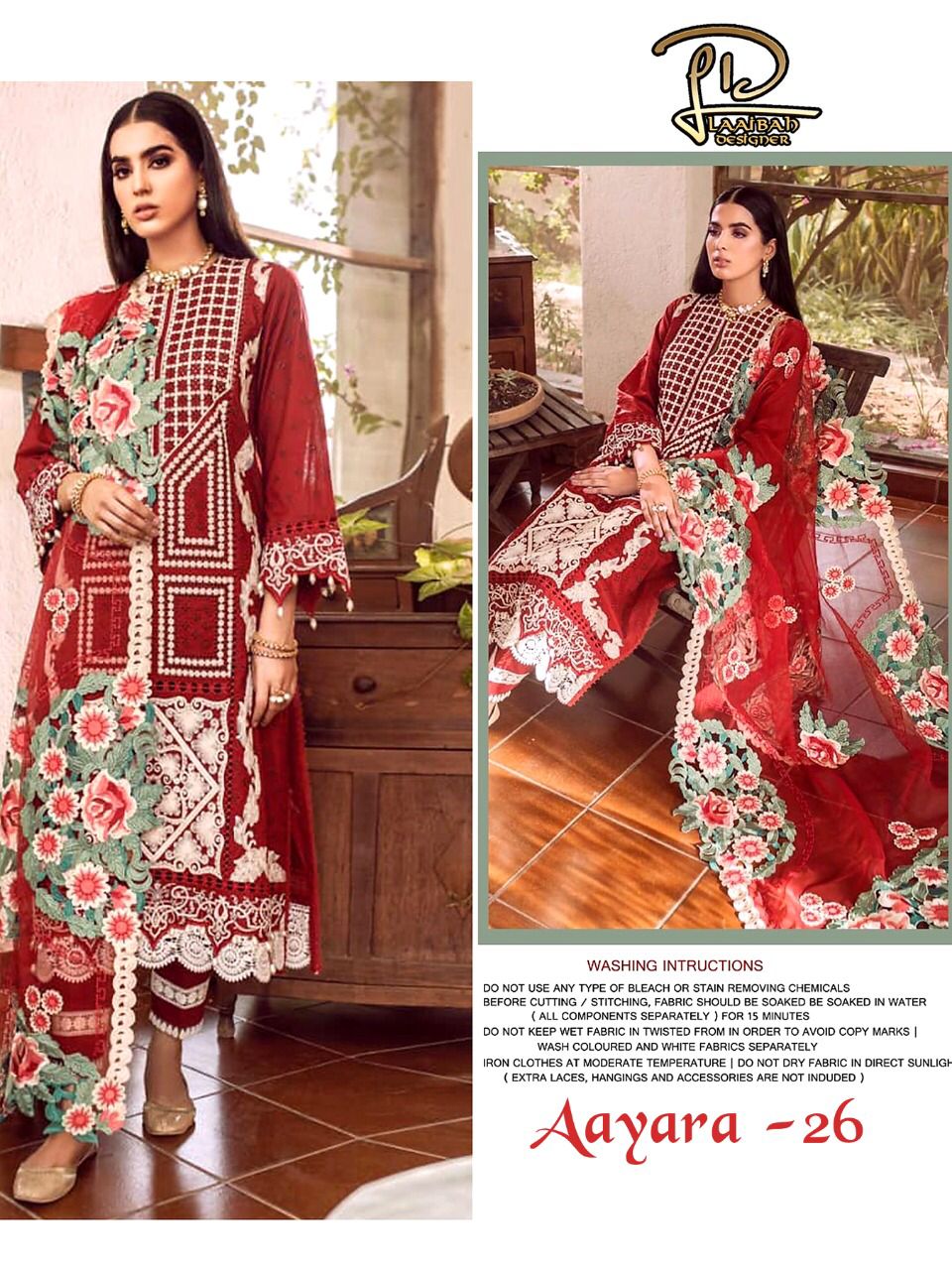 LAAIBAH DESIGNER AAYRA 26 SALWAR KAMEEZ MANUFACTURER