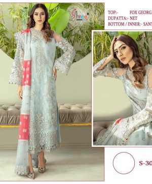 SHREE FABS 300 SALWAR KAMEEZ MANUFACTURER