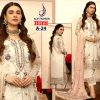 ALIF FASHION HUDA A 24 SALWAR KAMEEZ WHOLESALER