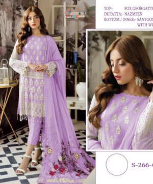 SHREE FABS 266 C SALWAR KAMEEZ MANUFACTURER