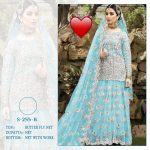 SHREE FABS 255 B NEW SALWAR KAMEEZ WHOLESALER