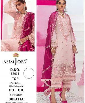 ASIM JOFA 56031 SALWAR KAMEEZ MANUFACTURER