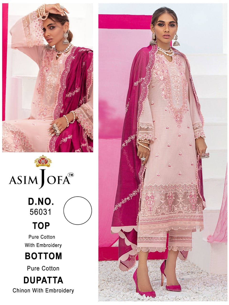 ASIM JOFA 56031 SALWAR KAMEEZ MANUFACTURER