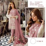 SHREE FABS 266 B SALWAR KAMEEZ WHOLESALER