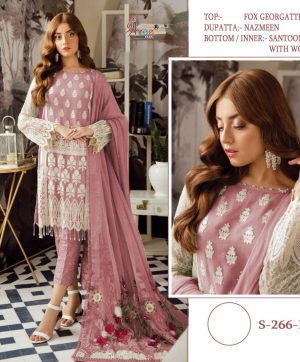 SHREE FABS 266 B SALWAR KAMEEZ WHOLESALER