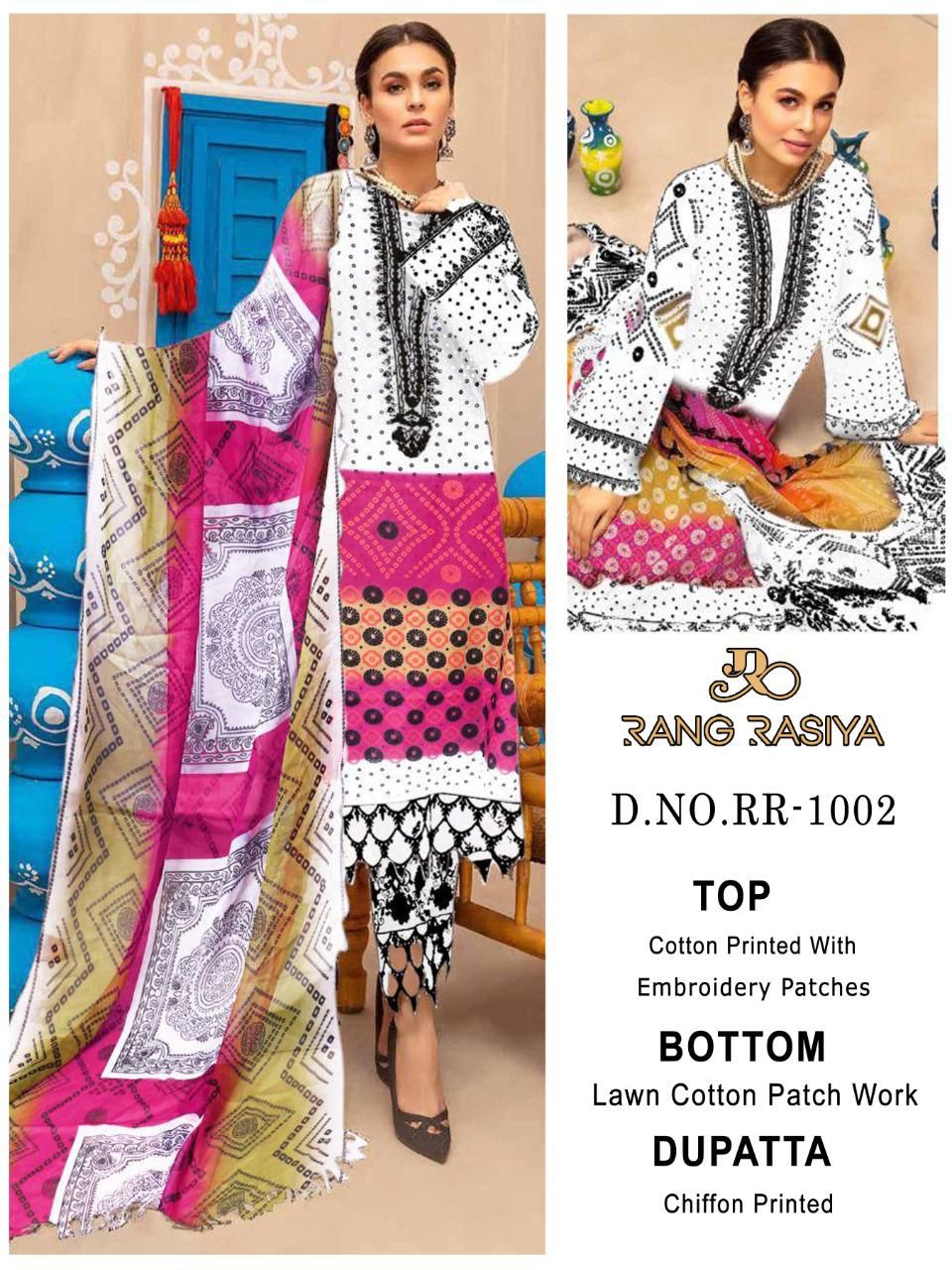 CHARIZMA RANG RASIYA RR 1002 SALWAR KAMEEZ MANUFACTURER