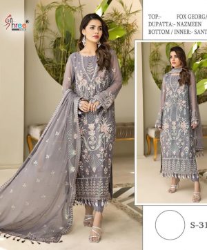 SHREE FABS 311 SALWAR KAMEEZ MANUFACTURER