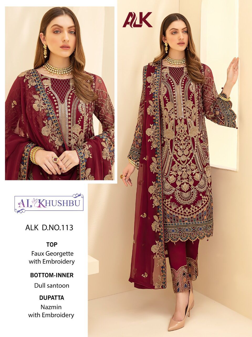 AL KHUSHBU 113 PAKISTANI SALWAR KAMEEZ MANUFACTURER